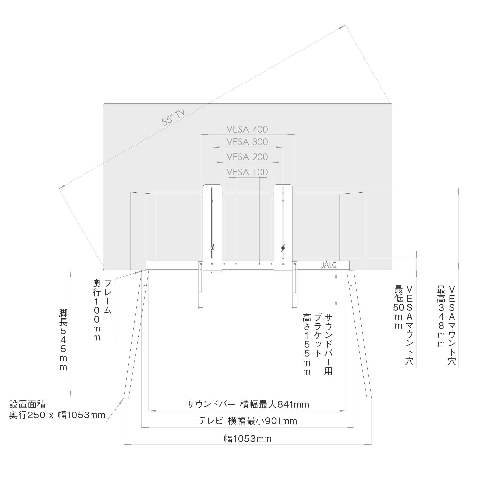 レギュラーサイズ